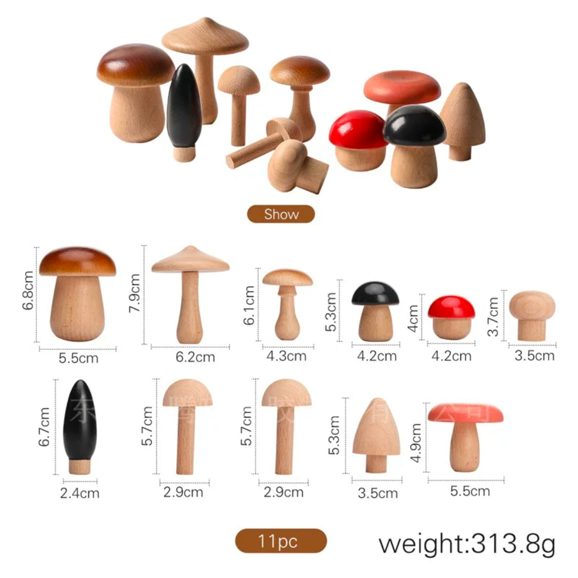 11pc Wooden Forest Mushrooms